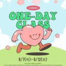 카이스트부속의원 이미지