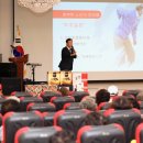 메트로적추병원 이미지