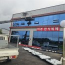 에스투비원