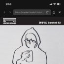 장범준 콘서트 이미지