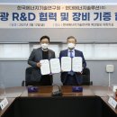 (주)현대에너지 이미지