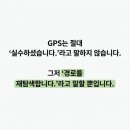 사랑나눔경로식당 | 2월 일상_설 연휴가 가버렸다...
