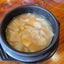 한자리한턱 이미지