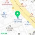 르노코리아서비스코너서대신점 네이버블로그