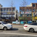 아침농장임실 이미지