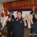 대구자동차상사 이미지