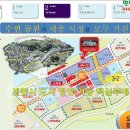 스마트허브공인중개사사무소 이미지