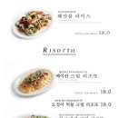 아웃오브오피스 이미지