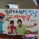 씨유 원광대점 네이버블로그