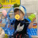 한샘목욕탕 네이버블로그