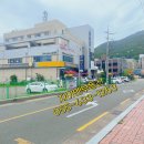 고등자이공인중개사사무소 이미지