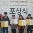 아산시 청소년 교육문화센터 이미지
