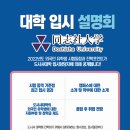 영통시사어학원