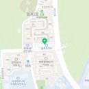 국가대표 나래태권도 교육관 이미지