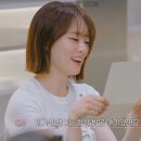 백현한의원 | [환승연애4 후기] 한의사부터 배우, 전여친 폭로까지…‘진짜 환승’ 할까 #직업 #나이 #인스타