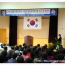 시립토평마을어린이집 이미지