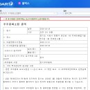 [올릭스] 1년의 기록