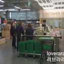 노브랜드 양산물금점 이미지