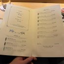 압구정 | 압구정역 근처 맛집 스시사카우 디너 오마카세 후기 압구정 데이트 코스