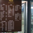 개미헤어미용실 이미지