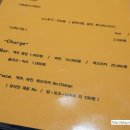 와인 비어 이미지