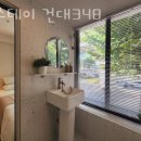 서울스테이건대