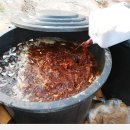 이엠(800) 이미지