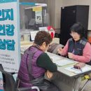 어딘가