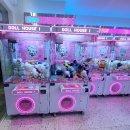 친구야 뽑기하자 이미지