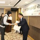 (주)위즈엘