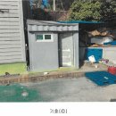 덕천지구대 이미지