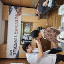 덕곡보건진료소 이미지