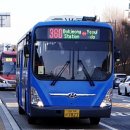 삼성신길종합전시장
