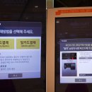 푸드코트(하) 이미지