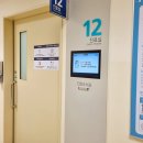 메디스콥영상의학과의원 이미지