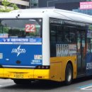 한비운수 이미지