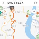 화남생가가는길 이미지