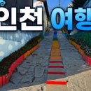 우물옆그집