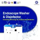 조양메디컬 이미지