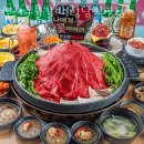 성남동 4128(모란시장사거리) | 성남 성남동 갈비 신사우물갈비 성남직영점 업체 정보 후기