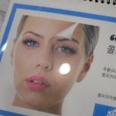 뷰티에이 이미지