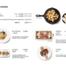 엘이베리코 압구정점