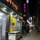피오니바 이미지