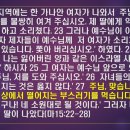옷니엘 이미지