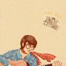 귀빈여인숙 네이버블로그