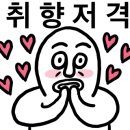 화명동 북부경찰서 내 이미지