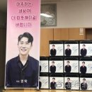 남촌도림동-27 이미지