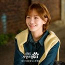 사랑스럽개 이미지