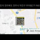 아이24편의점 이미지