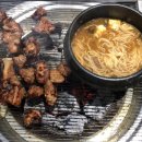 태림갈비 이미지
